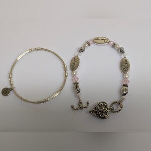 2 Bracelets Lot. Strength Bracelet & Bangle Bracelet
